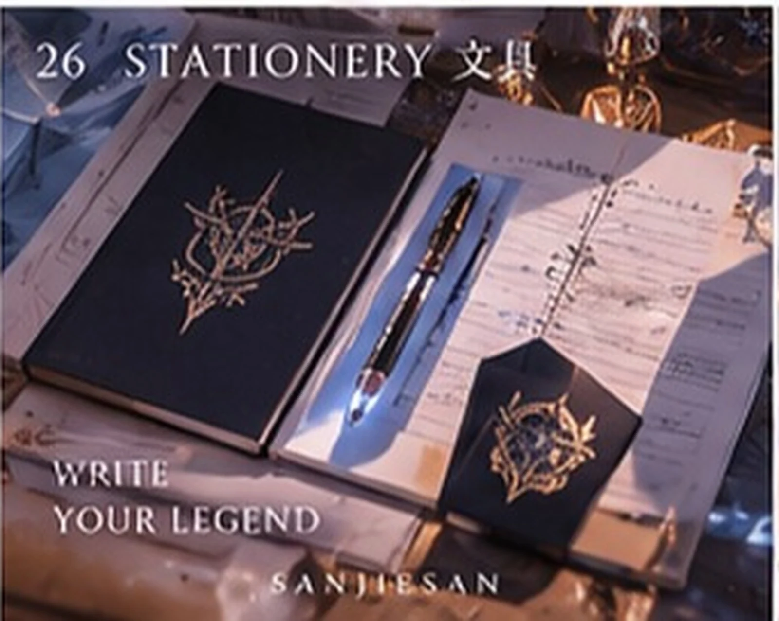 Pages and symbols · stationery concept · Sanjiesan concept artwork