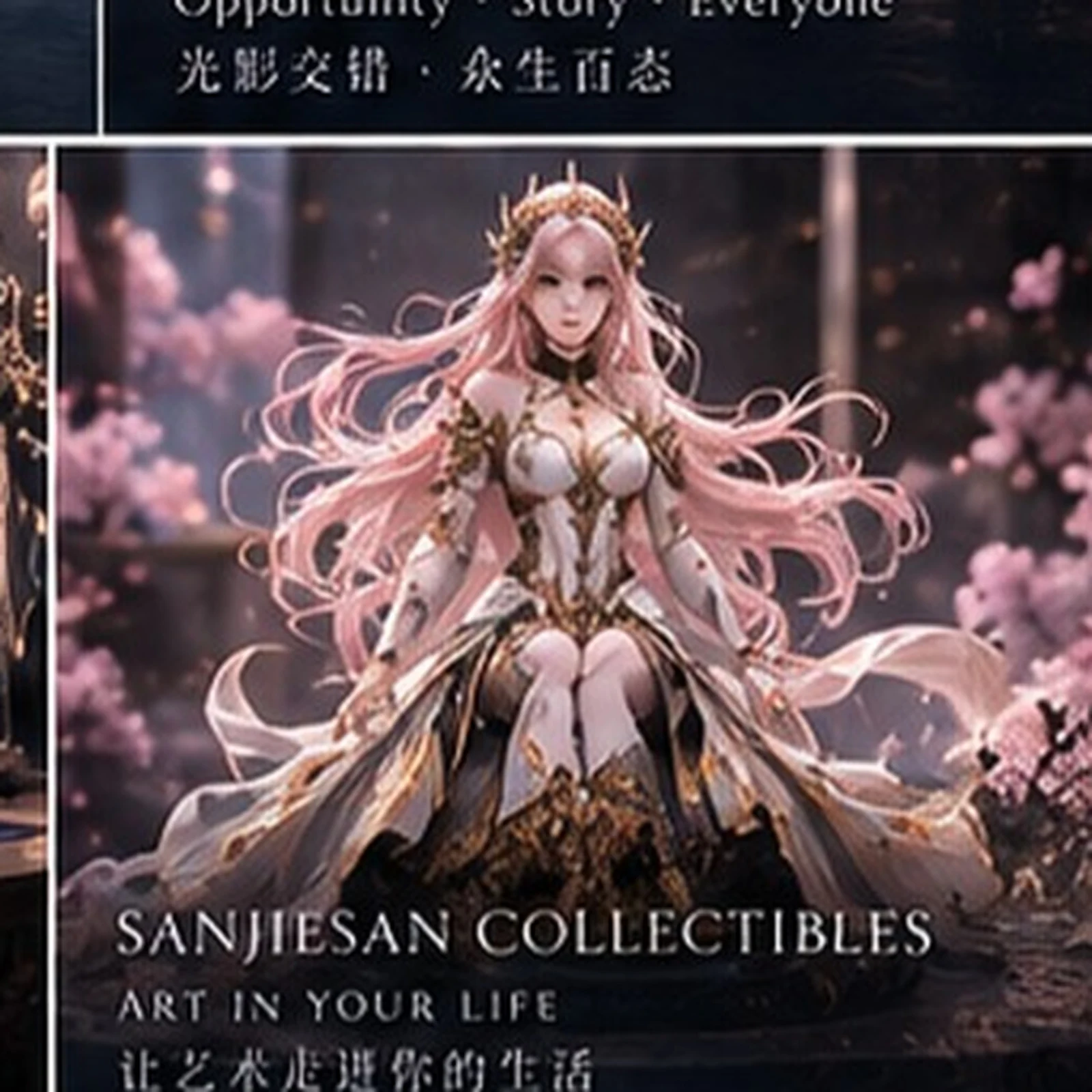 Keep a small world · collectible concept · Sanjiesan concept artwork