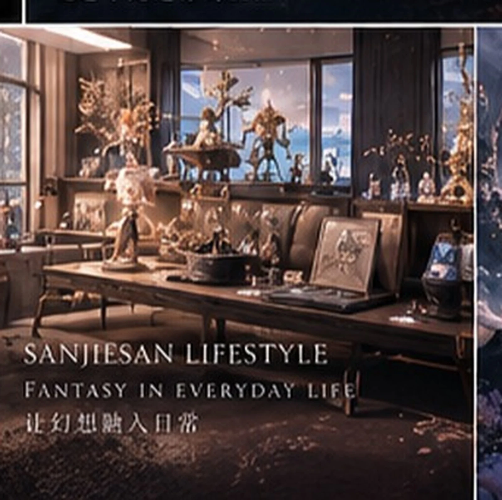 Characters at home · interior concept · Sanjiesan concept artwork